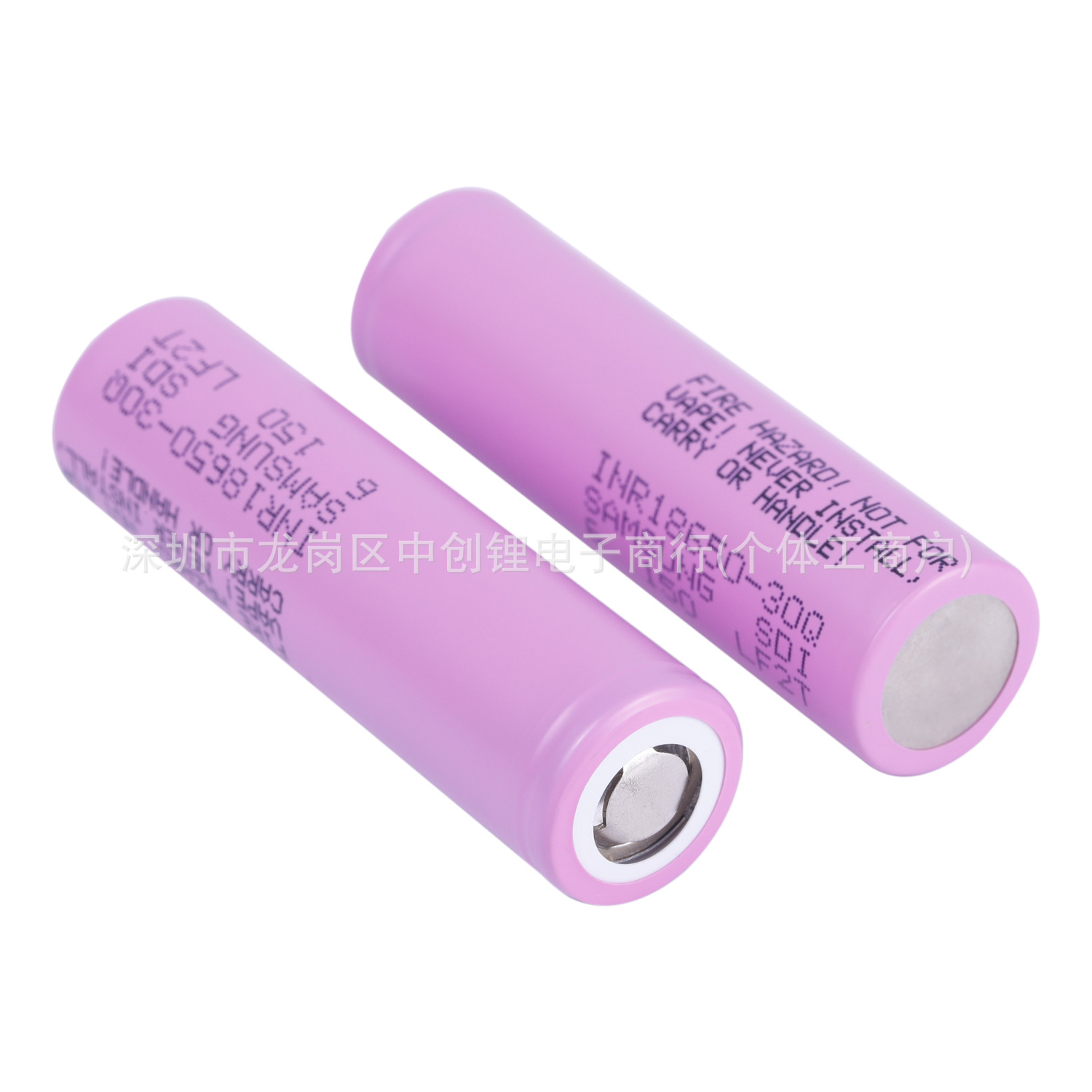 厂家现货30Q 三星18650锂电池3000mAh3.7v充电宝强光手电筒电蚊拍