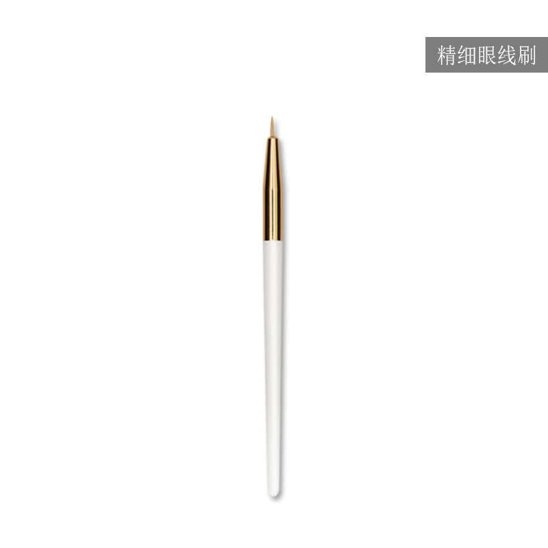 14 cepillos de sombra de ojos traje Cangzhou ojo resalte mentira gusano de seda cepillo herramientas de maquillaje conjunto completo nuevo cepillo de maquillaje al por mayor