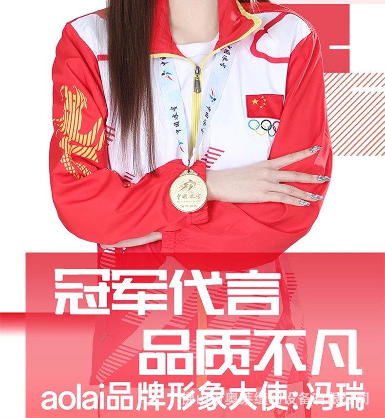 详情图03.jpg
