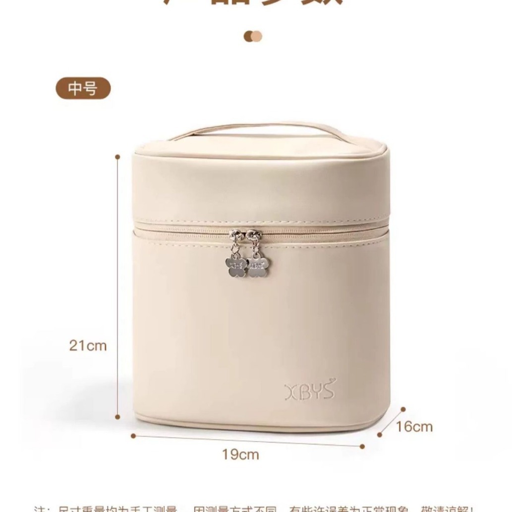 RPET牛津布化妆收纳包 超轻防水环保再生涤沦布拉链手提袋