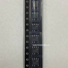 о��΢ PN8235 5V5A���USB����늳س����ԭ߅�ԴоƬIC