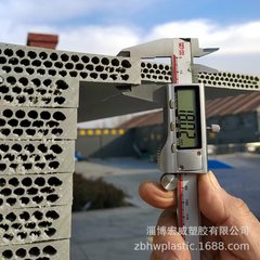 山東淄博工場PPプラスチック建築テンプレートポリプロピレン中空建築テンプレート壁体打設易離型