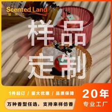 ��ܰ���m�㾫��Ϟ�T�����޹������Ƭ ��Ʒ���ָ��朽�