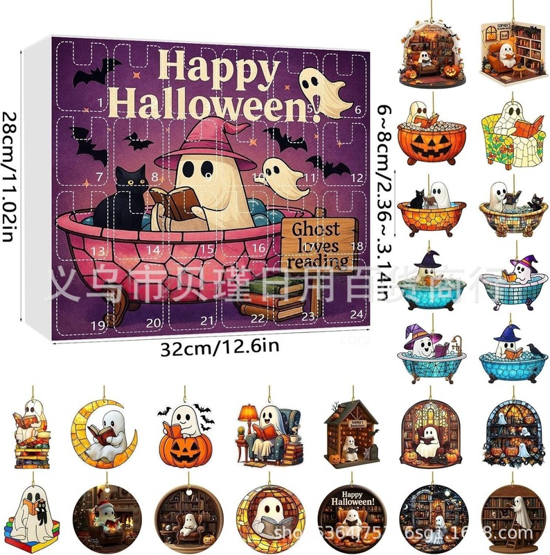 Halloween Countdown Calendar万圣节倒计时日历 2025-24 PCS|undefined