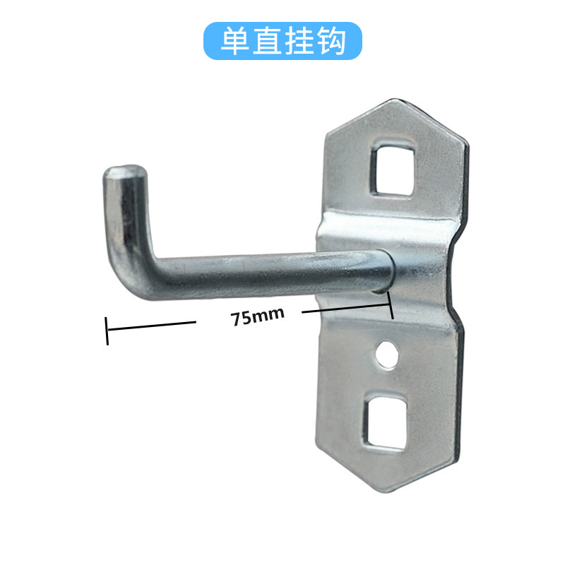 Ganchos de Metal para Tablero Perforado Galvanizados Multifuncionales para Herramientas