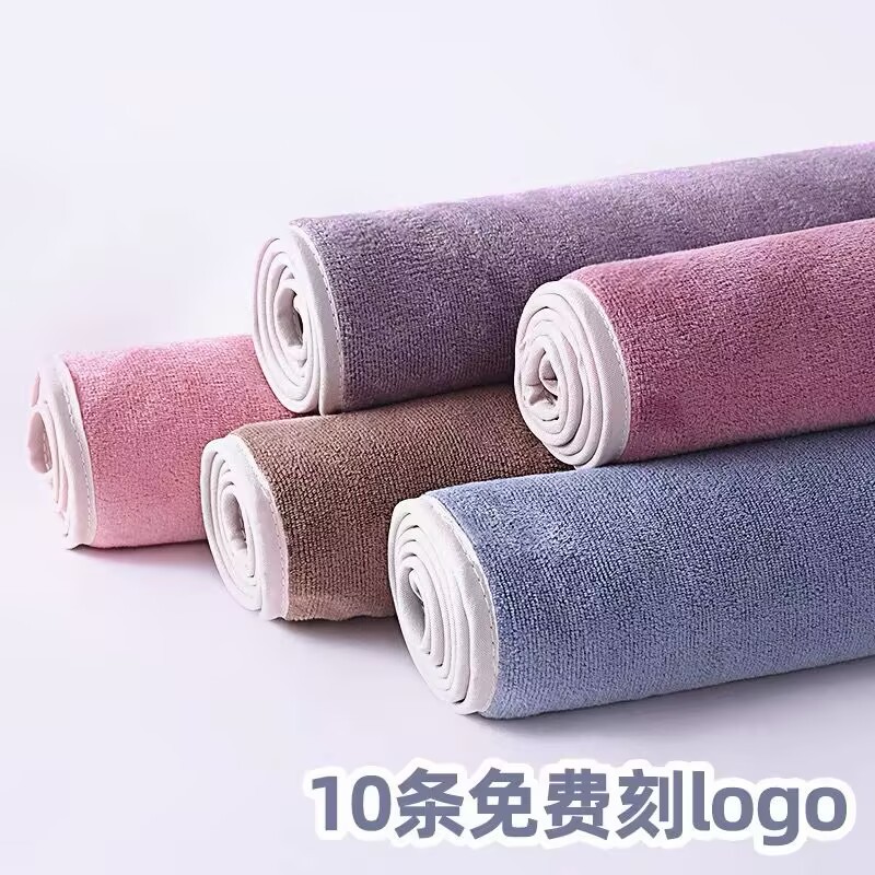 Beauty Salon Towels, Special Skin Management, Special Turban, Chest Towel, Pillow Towel, Non-Cotton Edge, Fixed Embroidered Logo