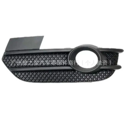 deflector grille – Sükan sisteminin digər hissələri