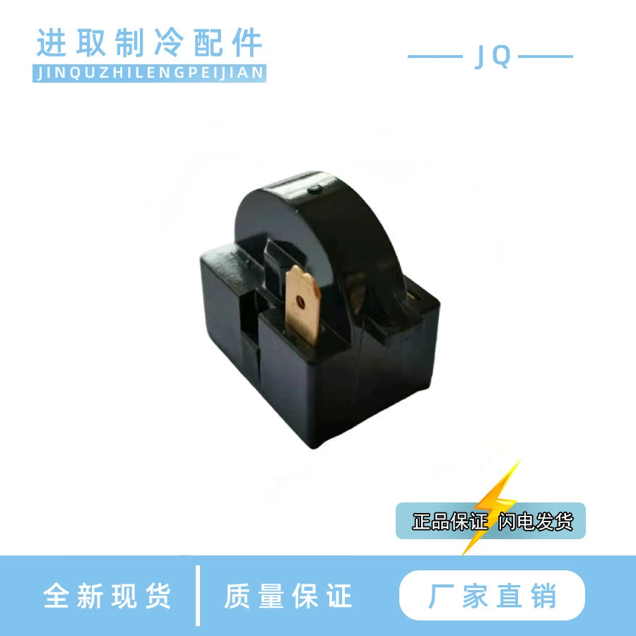 Холодильник Морозильник Компрессор PTC СТАРТЕР 1-2 зубец латунь нержавеющая сталь зубец большой чип завод прямые продажи