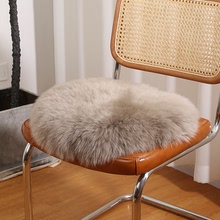 澳洲羊毛椅墊圓形羊毛餐椅墊加厚羊毛坐墊毛毛辦公椅墊圓凳子坐墊
