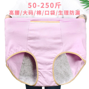 �����ѝ�Ӵ�aŮ���ڸ�����©�ڴ����½�Ů�������̴a�l��ѝ