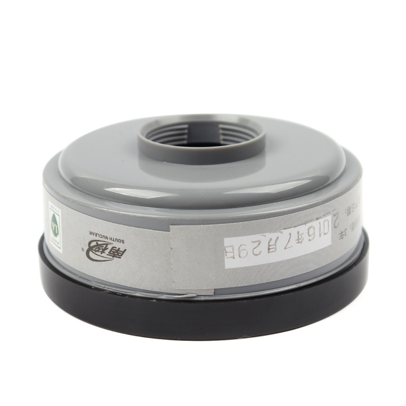 南核9011综合滤毒盒1#（适用于9009 9006面具）