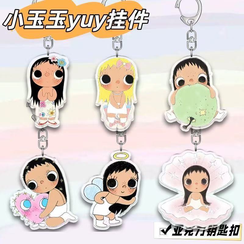 New model Xiaoyuyu yuy acrylic keychain, high aesthetic value, cute cartoon pendant, niche for students and for bags New model Xiaoyuyu yuy acrylic keychain, high aesthetic value, cute cartoon pendant, niche for students and for bags