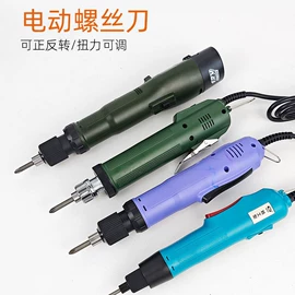 机修组合工具;锤子;修枝剪