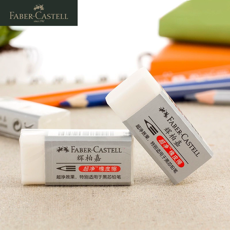 Children's eraser for students, Germany