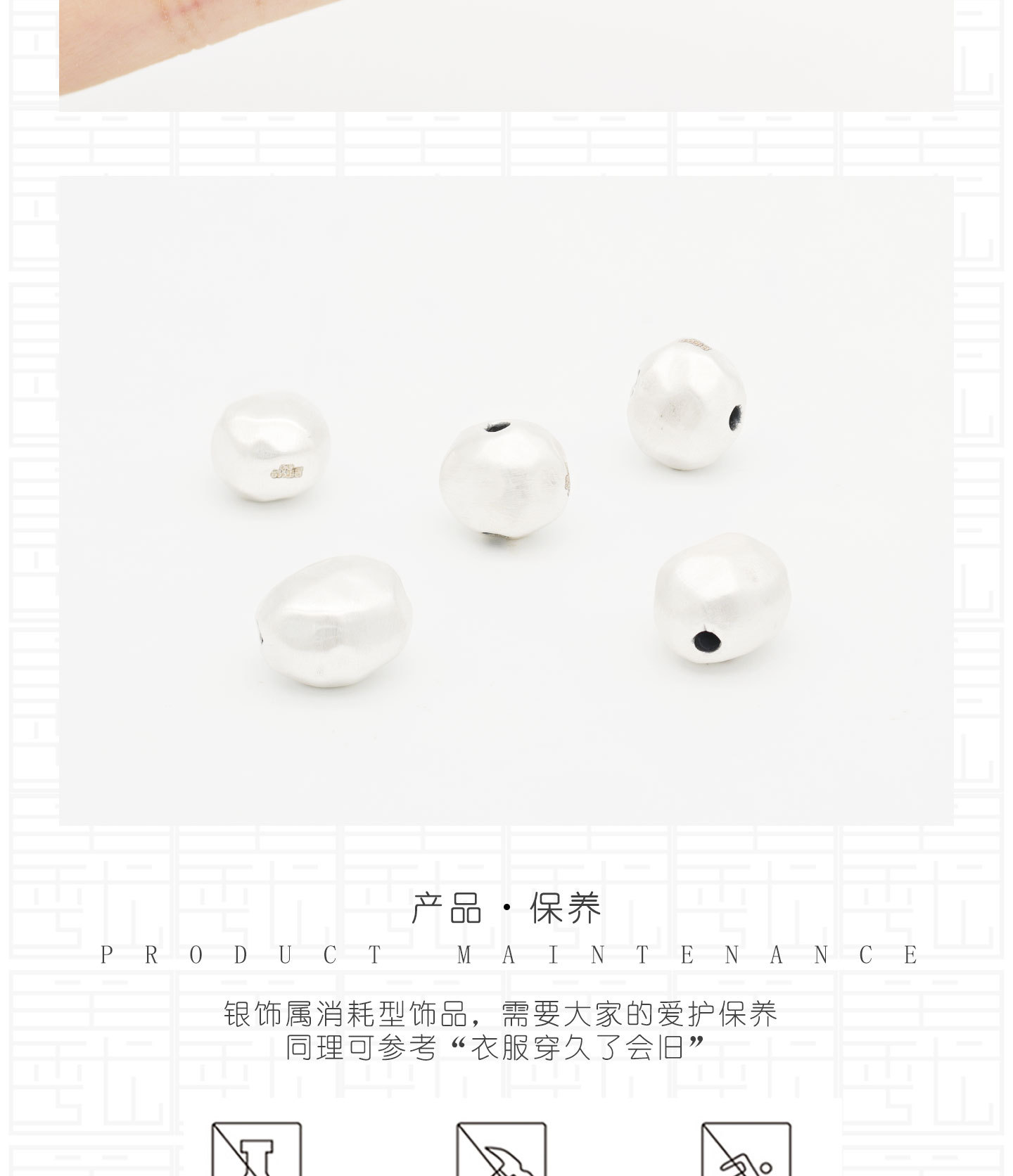 S999 foot silver beads 3D hard silver irregular barrel beads loose beads DIY handmade braided rope bracelet beaded accessories accessories