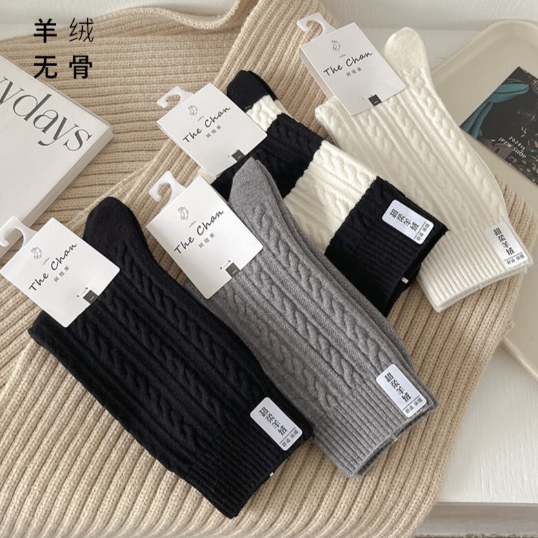 Boneless twist cashmere socks ~ ins wind color matching simple autumn and winter pile socks comfortable warm soft cotton wool tube socks