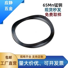 ����GB955���Ή|Ȧ����䓷ǘ˺�ɫ���ˉ|������|���ԉ|Ƭ65Mn