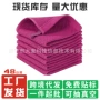 成人洗脸清洁家用洗碗巾