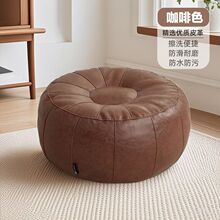 懒人沙发收纳皮墩子圆形客厅坐墩飘窗垫子旧衣服收纳储物凳小沙发
