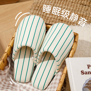 �浤Ь�S�ļ�ͨ�Á�����ЬŮ���҃ȾӼ���͸�������o�����鲼��Ь