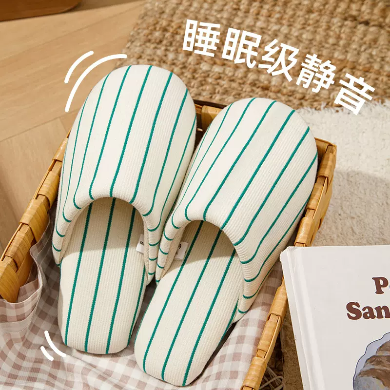 奇丹鞋厂四季通用亚麻拖鞋女款室内居家用透气吸汗静音棉麻布拖鞋