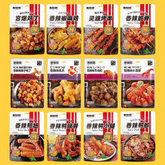 新容園シリーズの肉類の熟食ネット紅レジャーの間食の歯の署名の肉の柳宮の爆鶏の丁の脆い骨の牛肉の組み合わせ