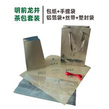 ţƤ���ֹ������������ţƤ���X������� ���b��