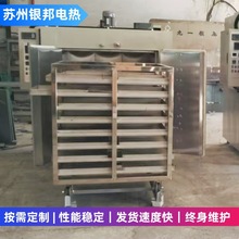 �僽����㲿��������� 300��ߜغϽ��ȥ�俾�� �o�̼���t