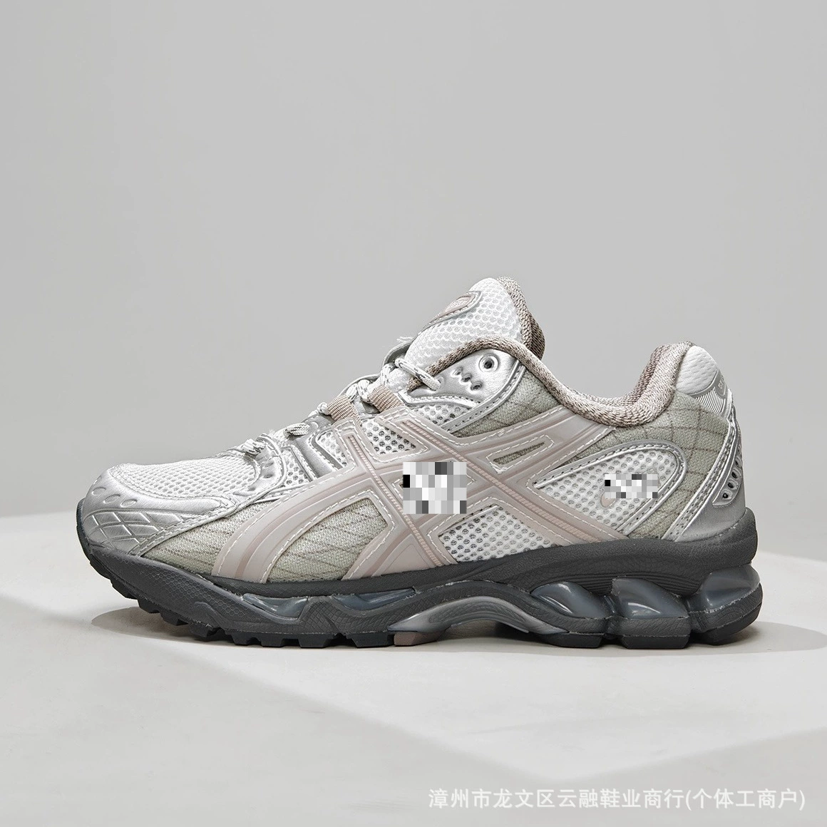Кроссовки для бега Putian Purehara GEL-Nimbus10.1 dad shoes ретро кэжуал пара ударопоглощающие с мягкой подошвой спорт обувь