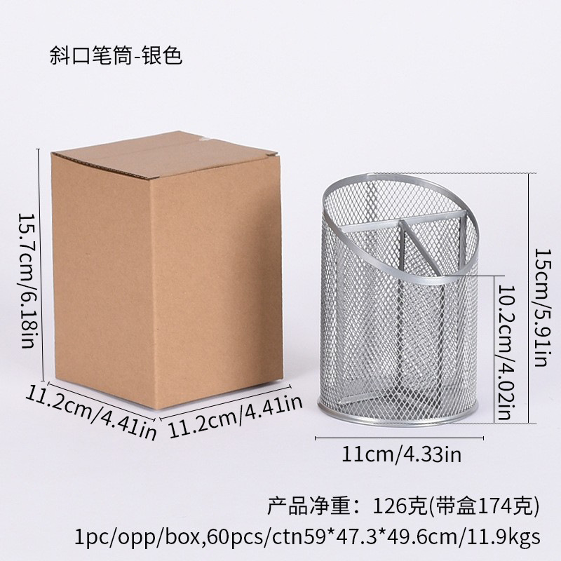 Portalápices de boca oblicua de metal, material de oficina, almacenamiento de escritorio, portalápices creativos de gran capacidad, barril de almacenamiento de papelería para estudiantes al por mayor