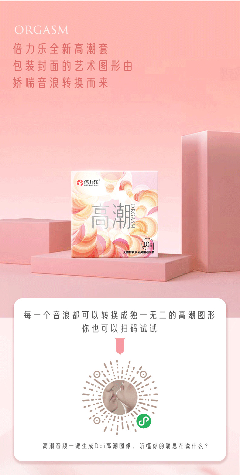 2022-1.0-ָ߳ףͼο-_03.