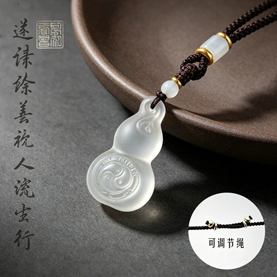 Ornaments, Traditional Frosted Glass Gourd: Car hanging - gourd-necklace-white