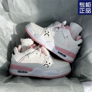 2025 New Couple All-match Hong Kong-style Thick-soled Air Cushion Skate Shoes Women's Niche Fashion Trendy Casual Sports Skate Shoes for Women