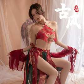情趣内衣国潮古风cosplay服装飞天公主汉服诱惑女肚兜性感睡衣