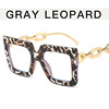 Square chain, trend glasses, European style