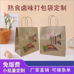 ������������u�������������ʳ�uζ���b�����u���uţƤ��������