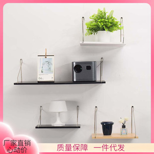 ✅ ✅ Wall-Mounted Shelf, No-Drill Partition, Projector Stand, Router Rack, Wall-Mounted Bookshelf Organizer