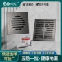 干湿淋浴防臭防堵地漏