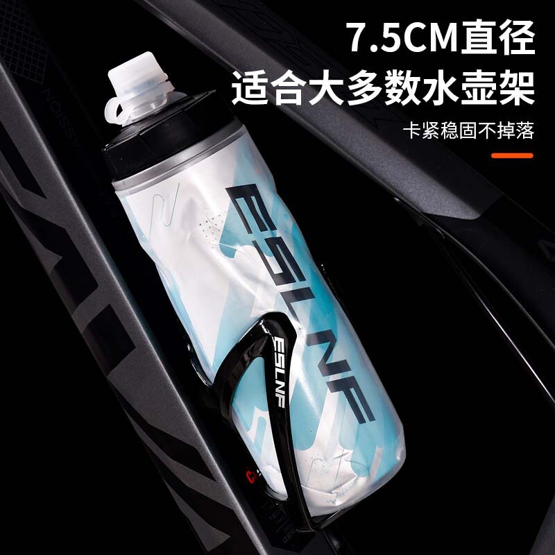 自転車サイクリングウォーターボトル断熱ロードバイクポータブル大容量断熱ケトルフィットネススポーツウォーターカップ|undefined