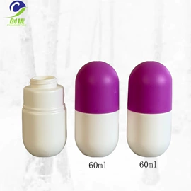 塑料瓶、壶;按压泵头瓶;化妆品包装