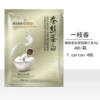Treatment of skin tightness/30g