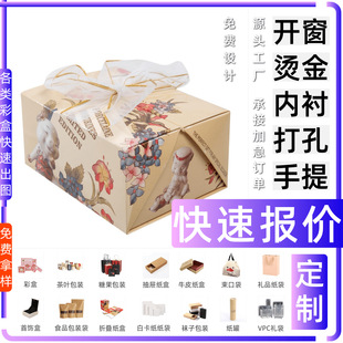 �ʺж��ƿ��و�r ���鄩 ���޼����� ���r������ʽ��̖ ���֒쿨