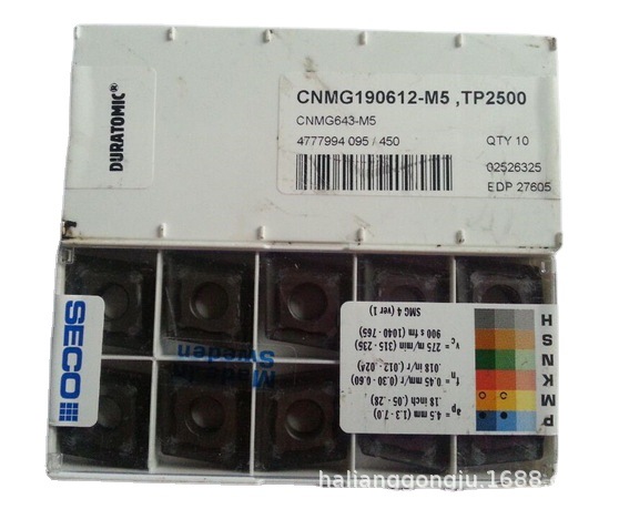 山高 菱形车刀片CNMM190616-R4 TP2501瑞典山高数控刀具代理