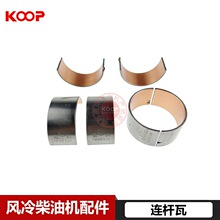 �L�����΢���C���170173178186188F�B�U���~�U/С�����S�ߴ���