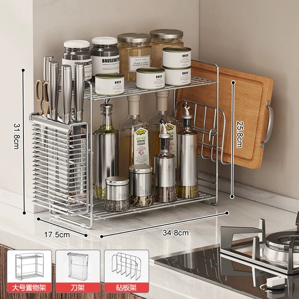 【Large】304 Double-layer Seasoning Rack + Knife Rack + Cutting Board Rack