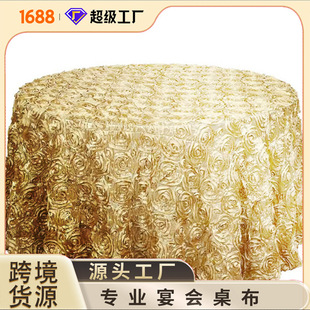 DS���l�羳120inch�Ƶ��Ɍ��A��������ɫ��̨��̨ȹ��c�����P��