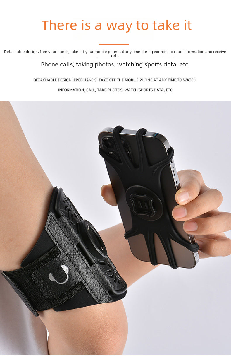 Arm Band Image 2