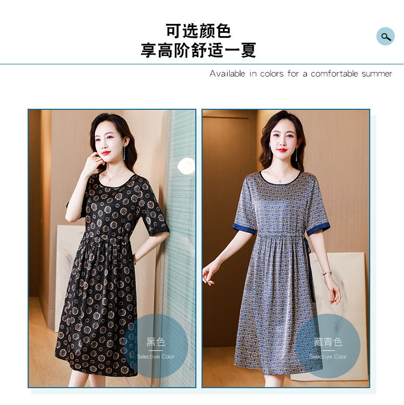 C7231 3190K VÁY ĐẦM LIỀN THÂN DÁNG DÀI NỮ HANTDNG BIG SIZE NGOẠI CỠ MÙA HÈ TRUNG NIÊN HỌA TIẾT HOA THỜI TRANG NỮ LỤA TƠ TẰM G06 SẢN PHẨM MỚI