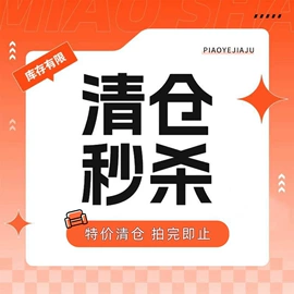 实木床;餐边柜;斗柜