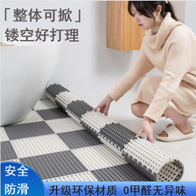 现货浴室防滑拼接地垫家用卫生间厨房淋浴房加厚垫子酒店泳池脚垫